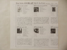 Load image into Gallery viewer, Three Sounds - Here We Come (LP-Vinyl Record/Used)