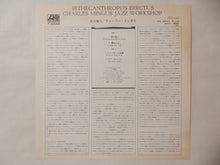 画像をギャラリービューアに読み込む, Charles Mingus - Pithecanthropus Erectus (LP-Vinyl Record/Used)