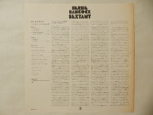 画像をギャラリービューアに読み込む, Herbie Hancock - Sextant (LP-Vinyl Record/Used)