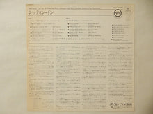 画像をギャラリービューアに読み込む, Stan Getz - Sittin' In (LP-Vinyl Record/Used)