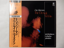 画像をギャラリービューアに読み込む, Chico Freeman - The Outside Within (LP-Vinyl Record/Used)