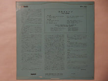 画像をギャラリービューアに読み込む, John Coltrane - Coltrane (LP-Vinyl Record/Used)