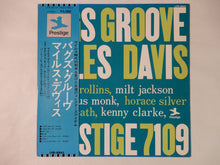 画像をギャラリービューアに読み込む, Miles Davis Bags Groove Prestige LPR-8865