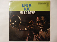 画像をギャラリービューアに読み込む, Miles Davis - Kind Of Blue (LP-Vinyl Record/Used)