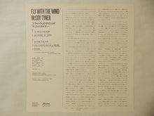 画像をギャラリービューアに読み込む, McCoy Tyner - Fly With The Wind (Gatefold LP-Vinyl Record/Used)