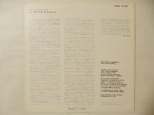画像をギャラリービューアに読み込む, New York Art Quartet - New York Art Quartet (LP-Vinyl Record/Used)