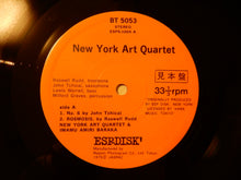 画像をギャラリービューアに読み込む, New York Art Quartet - New York Art Quartet (LP-Vinyl Record/Used)