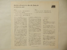 Load image into Gallery viewer, Gary Burton, Keith Jarrett - Gary Burton & Keith Jarrett (LP-Vinyl Record/Used)