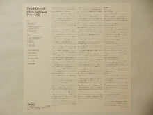 Load image into Gallery viewer, Frank Strozier - Fantastic Frank Strozier (LP-Vinyl Record/Used)