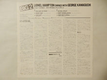 Load image into Gallery viewer, Lionel Hampton, George Kawaguchi - Big 2 (LP-Vinyl Record/Used)