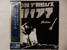 Load image into Gallery viewer, Milt Jackson - The Milt Jackson Big 4 At The Montreux Jazz Festival 1975 (LP-Vinyl Record/Used)