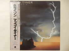 Load image into Gallery viewer, McCoy Tyner - Horizon (LP-Vinyl Record/Used)