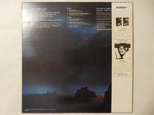 Load image into Gallery viewer, McCoy Tyner - Horizon (LP-Vinyl Record/Used)