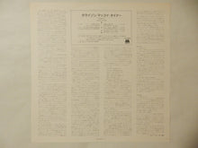 Load image into Gallery viewer, McCoy Tyner - Horizon (LP-Vinyl Record/Used)