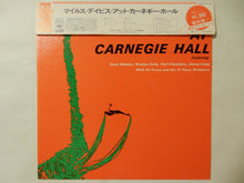 画像をギャラリービューアに読み込む, Miles Davis - Miles Davis At Carnegie Hall (LP-Vinyl Record/Used)