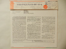 画像をギャラリービューアに読み込む, Miles Davis - Miles Davis At Carnegie Hall (LP-Vinyl Record/Used)