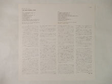 画像をギャラリービューアに読み込む, The Bud Powell Trio The Bud Powell Trio Roulette SL-5044-RO