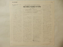 画像をギャラリービューアに読み込む, John Coltrane, Johnny Hartman - John Coltrane And Johnny Hartman (Gatefold LP-Vinyl Record/Used)