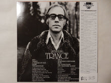 画像をギャラリービューアに読み込む, Steve Kuhn - Trance (LP-Vinyl Record/Used)