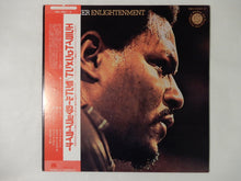 画像をギャラリービューアに読み込む, McCoy Tyner Enlightenment Milestone SMJ-9501~02