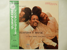 Load image into Gallery viewer, Thelonious Monk - Brilliant Corners (LP-Vinyl Record/Used)