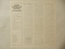 画像をギャラリービューアに読み込む, George Lewis - Jazz At Vespers (LP-Vinyl Record/Used)