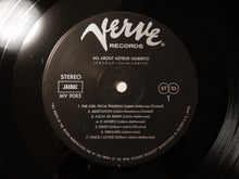 画像をギャラリービューアに読み込む, Astrud Gilberto - All About Astrud Gilberto (2LP-Vinyl Record/Used)
