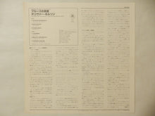 画像をギャラリービューアに読み込む, Oliver Nelson - The Blues And The Abstract Truth (LP-Vinyl Record/Used)