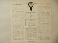 画像をギャラリービューアに読み込む, John Lewis - The John Lewis Piano (LP-Vinyl Record/Used)