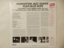 Load image into Gallery viewer, Manhattan Jazz Quintet - Plays Blue Note (LP-Vinyl Record/Used)