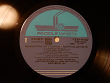 Load image into Gallery viewer, Manhattan Jazz Quintet - Plays Blue Note (LP-Vinyl Record/Used)