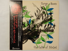 画像をギャラリービューアに読み込む, Serge Chaloff - Serge & Boots Plays The Fable Of Mabel (LP-Vinyl Record/Used)