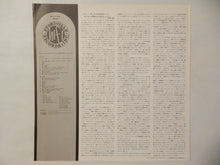 画像をギャラリービューアに読み込む, Serge Chaloff - Serge & Boots Plays The Fable Of Mabel (LP-Vinyl Record/Used)