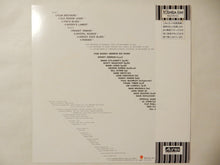 Load image into Gallery viewer, Woody Herman - Aurex Jazz Festival '82 (LP-Vinyl Record/Used)