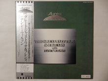 Load image into Gallery viewer, Great Jazz Trio, Nancy Wilson - Aurex Jazz Festival' 81 (LP-Vinyl Record/Used)