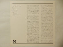 画像をギャラリービューアに読み込む, Tal Farlow - Fuerst Set (LP-Vinyl Record/Used)