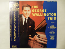 画像をギャラリービューアに読み込む, George Wallington - George Wallington (LP-Vinyl Record/Used)