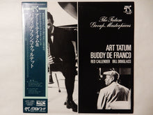 画像をギャラリービューアに読み込む, Art Tatum - The Tatum Group Masterpieces (LP-Vinyl Record/Used)