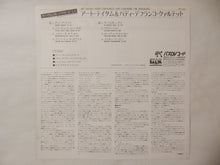 画像をギャラリービューアに読み込む, Art Tatum - The Tatum Group Masterpieces (LP-Vinyl Record/Used)