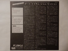 画像をギャラリービューアに読み込む, Art Tatum - The Tatum Group Masterpieces (LP-Vinyl Record/Used)