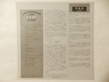 画像をギャラリービューアに読み込む, Art Farmer - Portrait Of Art Farmer (LP-Vinyl Record/Used)