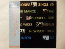 画像をギャラリービューアに読み込む, Etta Jones - Etta Jones Sings (LP-Vinyl Record/Used)