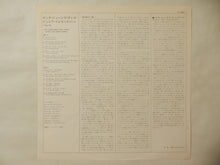 画像をギャラリービューアに読み込む, Etta Jones - Etta Jones Sings (LP-Vinyl Record/Used)