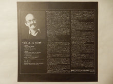 画像をギャラリービューアに読み込む, Jim Hall - Jim Hall Live! (Gatefold LP-Vinyl Record/Used)