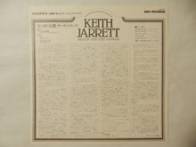 画像をギャラリービューアに読み込む, Keith Jarrett - Death And The Flower (Gatefold LP-Vinyl Record/Used)