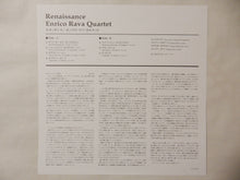 画像をギャラリービューアに読み込む, Enrico Rava - Renaissance (LP-Vinyl Record/Used)