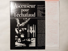 画像をギャラリービューアに読み込む, Miles Davis - Ascenseur Pour L'Échafaud (LP-Vinyl Record/Used)