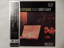 画像をギャラリービューアに読み込む, Oscar Peterson - Oscar Peterson Plays Count Basie (LP-Vinyl Record/Used)