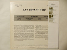 画像をギャラリービューアに読み込む, Ray Bryant - Piano Piano Piano Piano... (LP-Vinyl Record/Used)