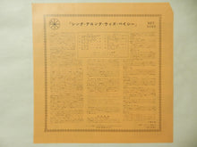 画像をギャラリービューアに読み込む, Joe Williams - Sing Along With Basie (LP-Vinyl Record/Used)